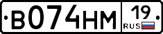 %D0%92074%D0%9D%D0%9C19
