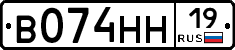 %D0%92074%D0%9D%D0%9D19