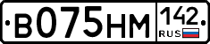 %D0%92075%D0%9D%D0%9C142