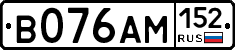 %D0%92076%D0%90%D0%9C152