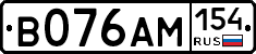 %D0%92076%D0%90%D0%9C154