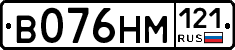 %D0%92076%D0%9D%D0%9C121