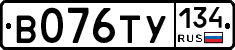 %D0%92076%D0%A2%D0%A3134