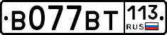 %D0%92077%D0%92%D0%A2113