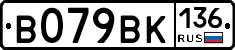 %D0%92079%D0%92%D0%9A136
