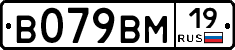 %D0%92079%D0%92%D0%9C19