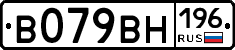 %D0%92079%D0%92%D0%9D196