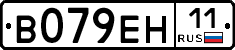 %D0%92079%D0%95%D0%9D11