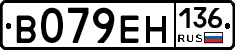 %D0%92079%D0%95%D0%9D136