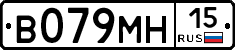 %D0%92079%D0%9C%D0%9D15