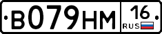 %D0%92079%D0%9D%D0%9C16