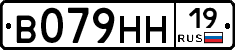 %D0%92079%D0%9D%D0%9D19