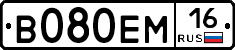 %D0%92080%D0%95%D0%9C16