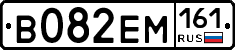 %D0%92082%D0%95%D0%9C161