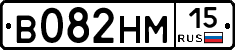 %D0%92082%D0%9D%D0%9C15