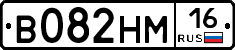 %D0%92082%D0%9D%D0%9C16