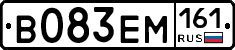 %D0%92083%D0%95%D0%9C161