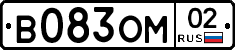 %D0%92083%D0%9E%D0%9C02