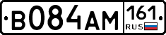 %D0%92084%D0%90%D0%9C161