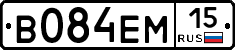 %D0%92084%D0%95%D0%9C15