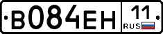 %D0%92084%D0%95%D0%9D11