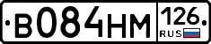 %D0%92084%D0%9D%D0%9C126