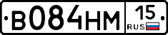 %D0%92084%D0%9D%D0%9C15