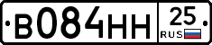 %D0%92084%D0%9D%D0%9D25