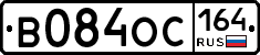 %D0%92084%D0%9E%D0%A1164