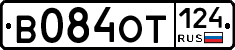 %D0%92084%D0%9E%D0%A2124