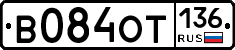 %D0%92084%D0%9E%D0%A2136