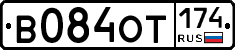 %D0%92084%D0%9E%D0%A2174