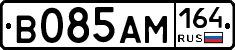 %D0%92085%D0%90%D0%9C164