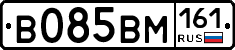 %D0%92085%D0%92%D0%9C161