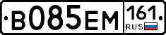 %D0%92085%D0%95%D0%9C161