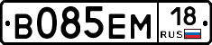 %D0%92085%D0%95%D0%9C18