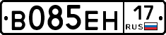 %D0%92085%D0%95%D0%9D17