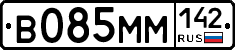 %D0%92085%D0%9C%D0%9C142