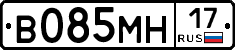 %D0%92085%D0%9C%D0%9D17
