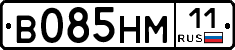 %D0%92085%D0%9D%D0%9C11