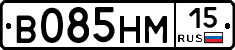 %D0%92085%D0%9D%D0%9C15