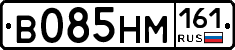 %D0%92085%D0%9D%D0%9C161