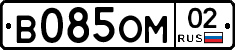 %D0%92085%D0%9E%D0%9C02