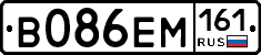 %D0%92086%D0%95%D0%9C161