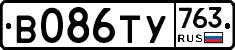 %D0%92086%D0%A2%D0%A3763