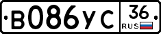 %D0%92086%D0%A3%D0%A136