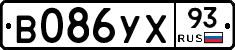 %D0%92086%D0%A3%D0%A593