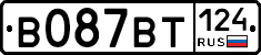 %D0%92087%D0%92%D0%A2124