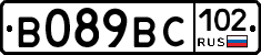 %D0%92089%D0%92%D0%A1102