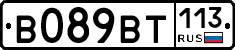 %D0%92089%D0%92%D0%A2113